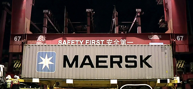 История контейнера. Maersk Lines.